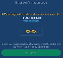 enter sms code skillmachine