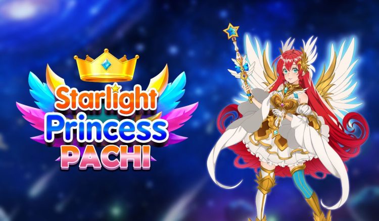 starlight princess pachi slot banner